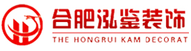 歡迎光臨合肥泓鑒裝飾工程有限公司    [合肥辦公室裝修-店面裝修]